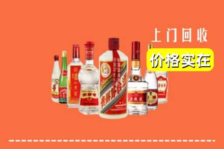 宜昌市西陵回收烟酒