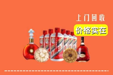 宜昌市西陵回收烟酒